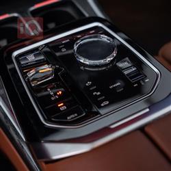 بي ام دبليو الفئة 7